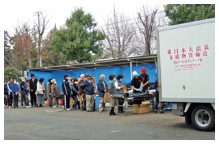 東日本大震災 災害ボランティア活動 イメージ写真